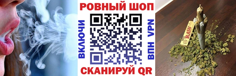 Купить закладку МЕТАМФЕТАМИН  Каннабис  Мефедрон  Амфетамин  ГАШИШ  КОКАИН  Дмитров