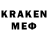 КЕТАМИН ketamine Mr.BlackStar