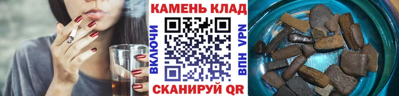 Гашиш 40% ТГК  Купить где  Дмитров 