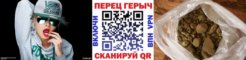 Героин герыч  Купить  Дмитров 