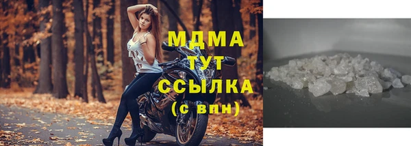 экстази Остров