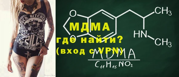 экстази Остров
