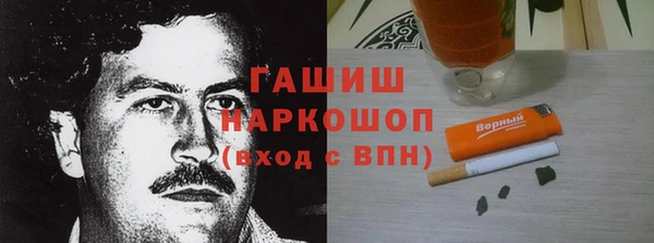 экстази Остров