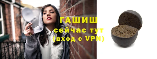 метадон Аркадак