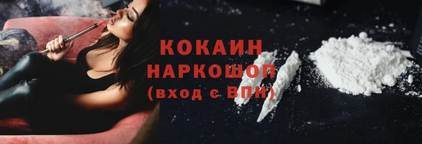 метадон Аркадак