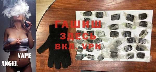 метадон Аркадак