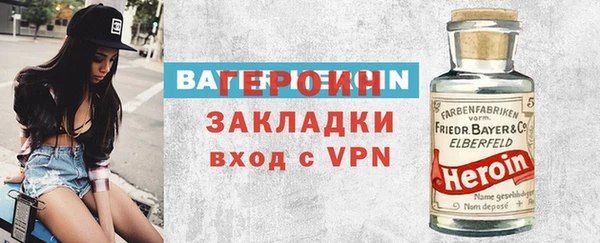 экстази Остров