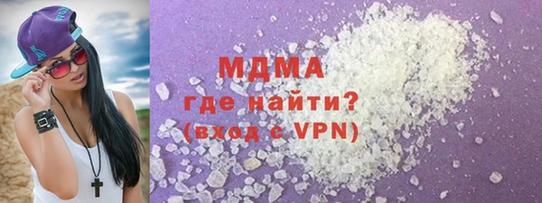 метадон Аркадак