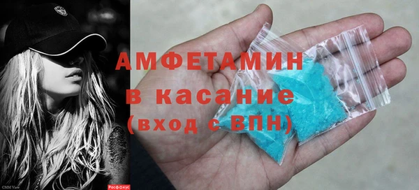 экстази Остров