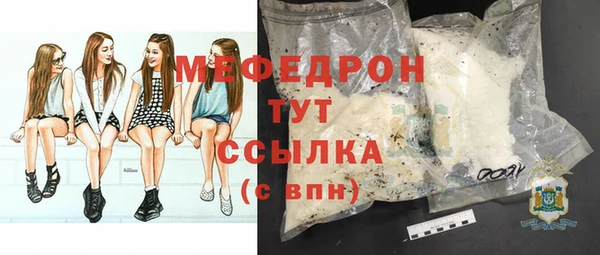метадон Аркадак