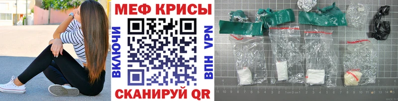 МЯУ-МЯУ мяу мяу  Купить  Дмитров 